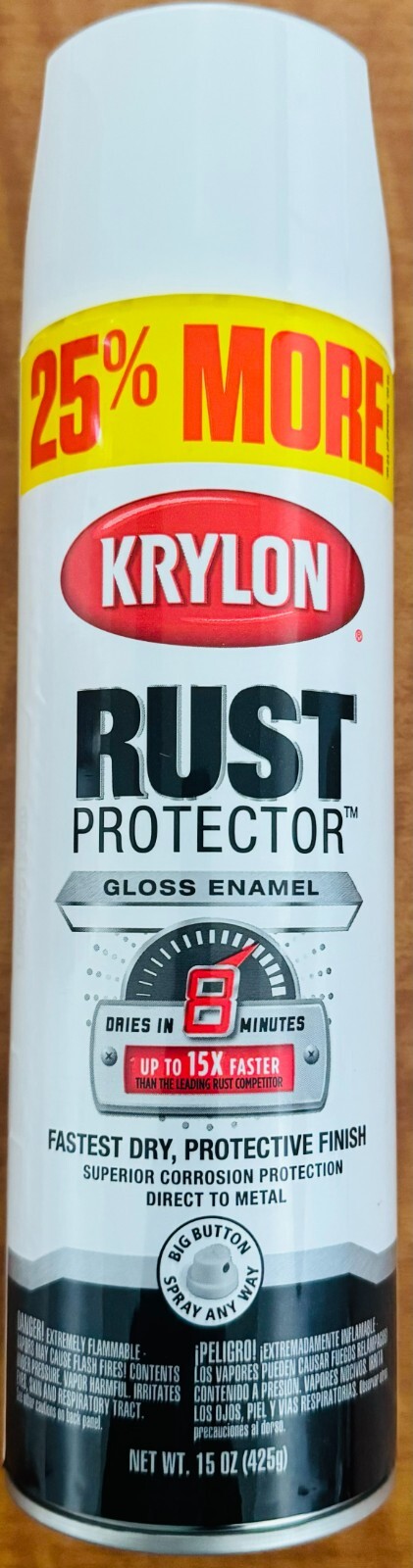 1 SPRAY PAINT KRYLON RUST PROTECTOR GLOSS ENAMEL 15 Oz Can . (WHITE)