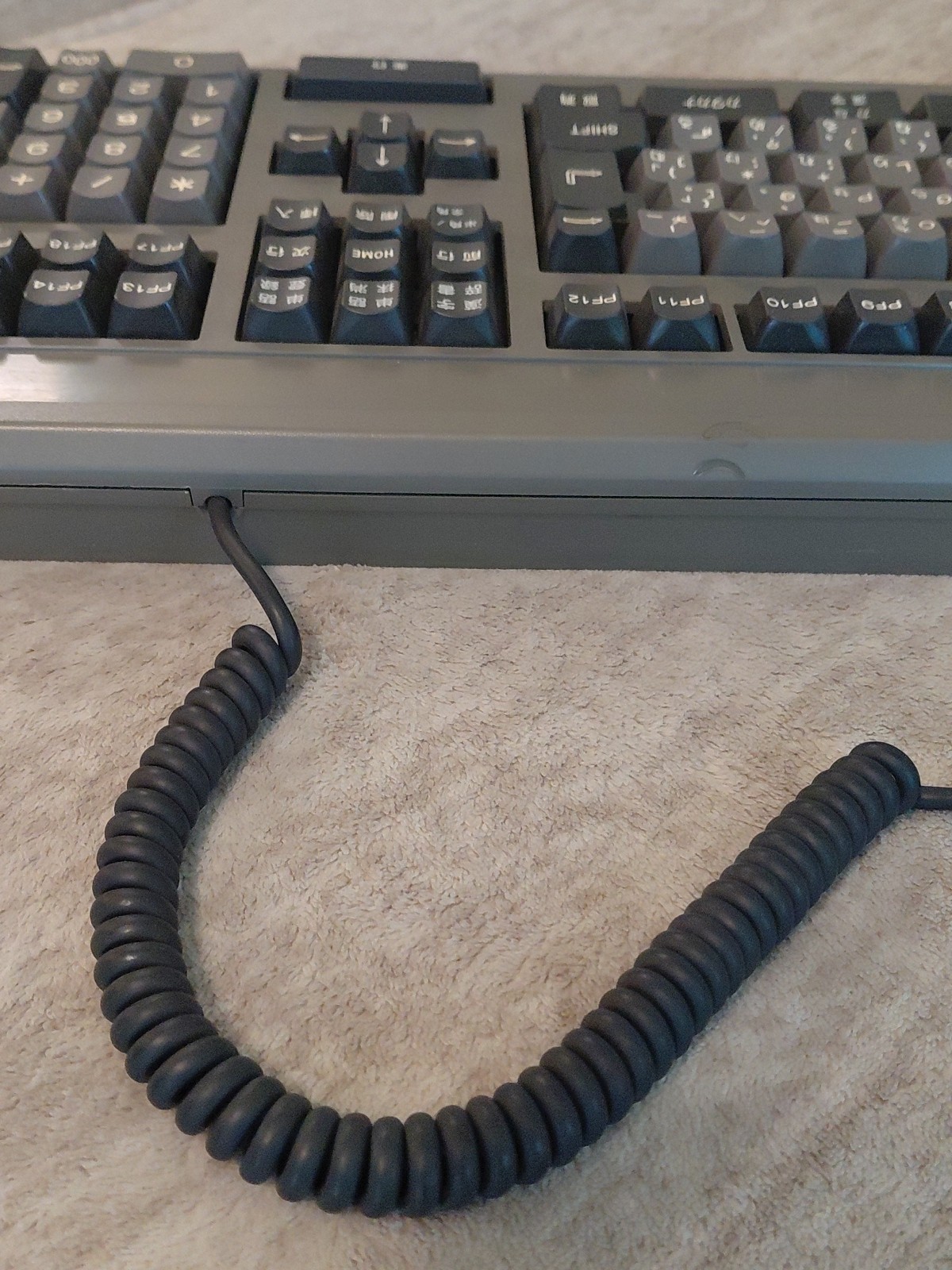 Fujitsu TOWNS Thumb Shift Keyboard FMT-KB105 Computer Keyboard