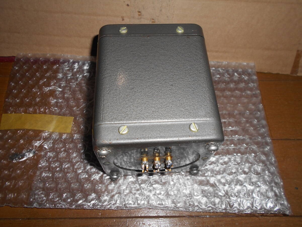 Altec PP-OPT Push-Pull Output Transformer 110-0-131Ω 8-16Ω Used