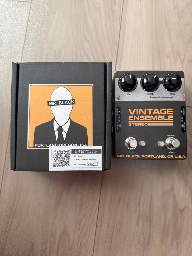 Mr. Black Stereo Vintage Ensemble