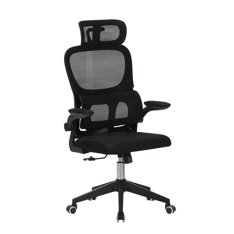 Ergonomic Home Office Computer Desk Chair High-Back Mesh Rolling Work Task Chair