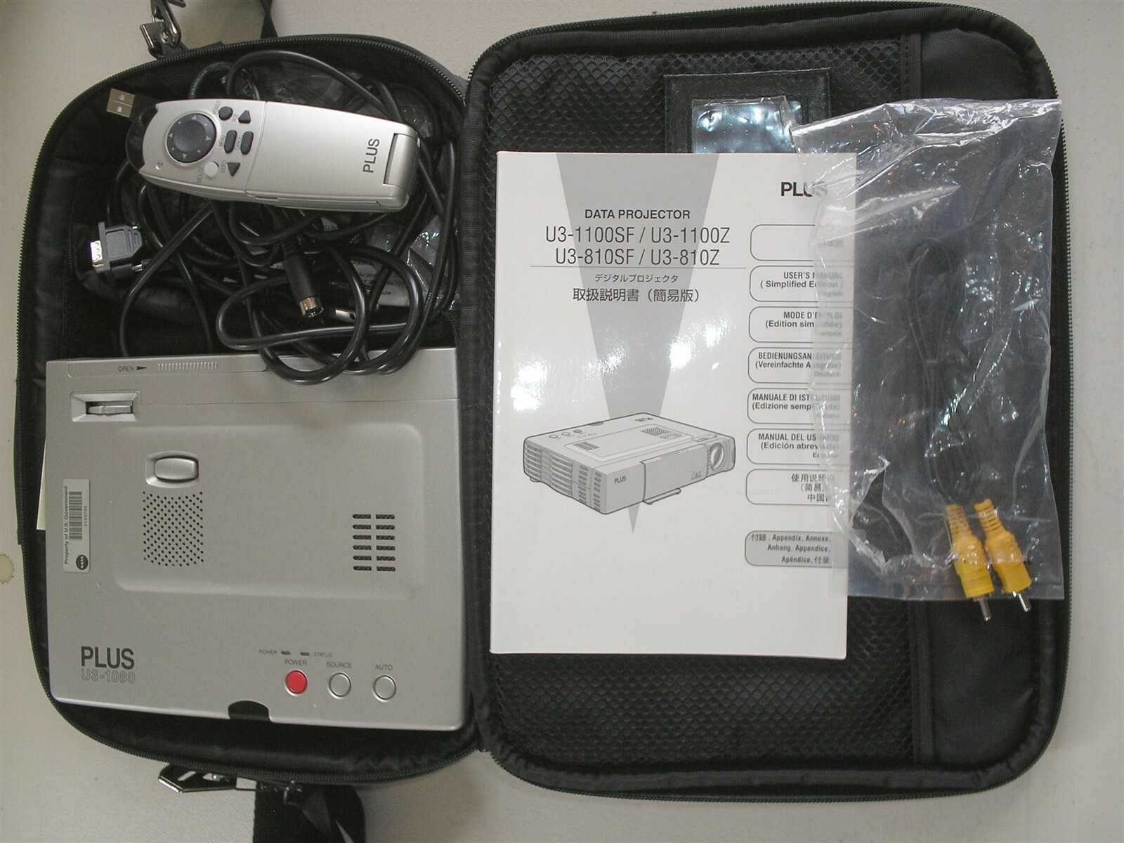 Plus U3-1080 Projector (Complete With Remote, Carrying Case, Cords, & Manual)