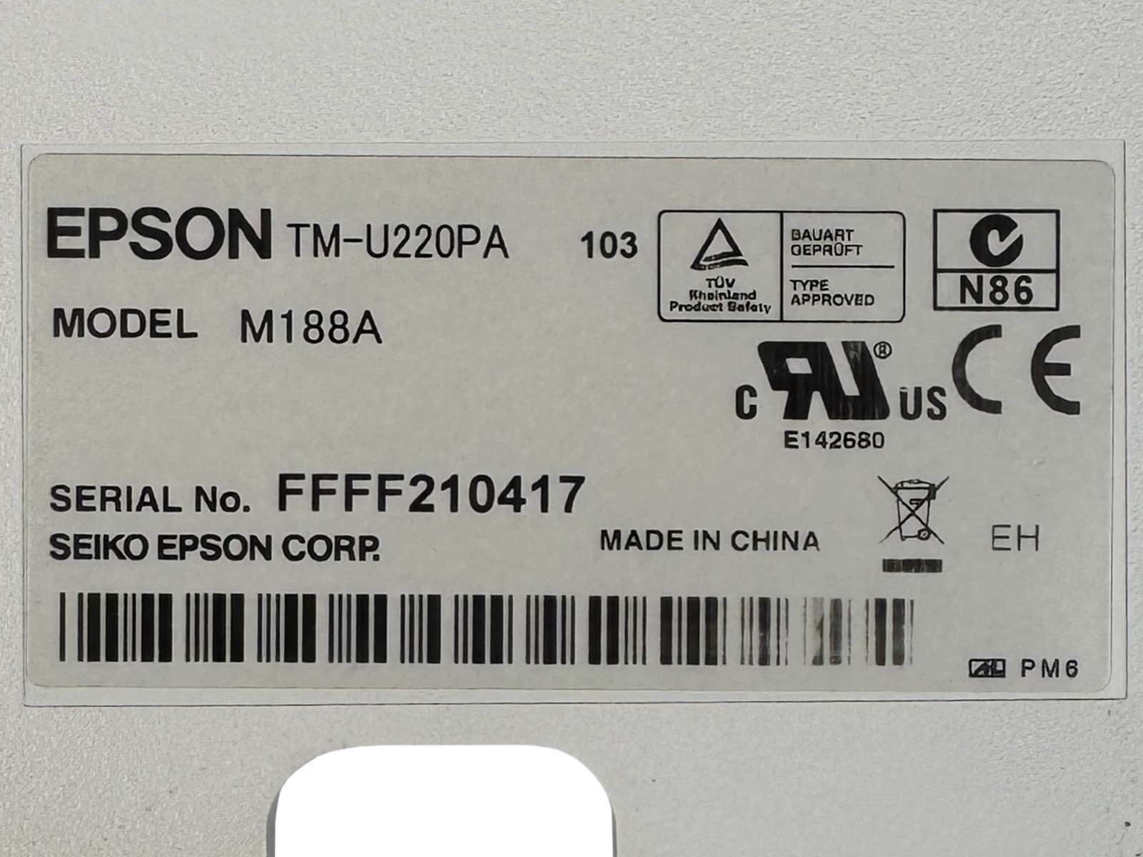 Epson TM-U220PA M188A Dot Matrix POS Receipt Ticket Printer Parallel White