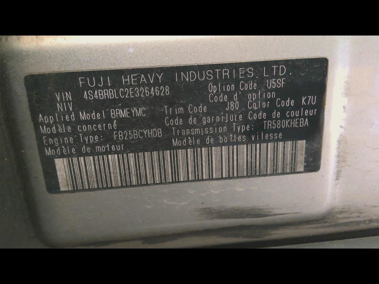 OUTBAKLEG 2014 Glove Box 425938