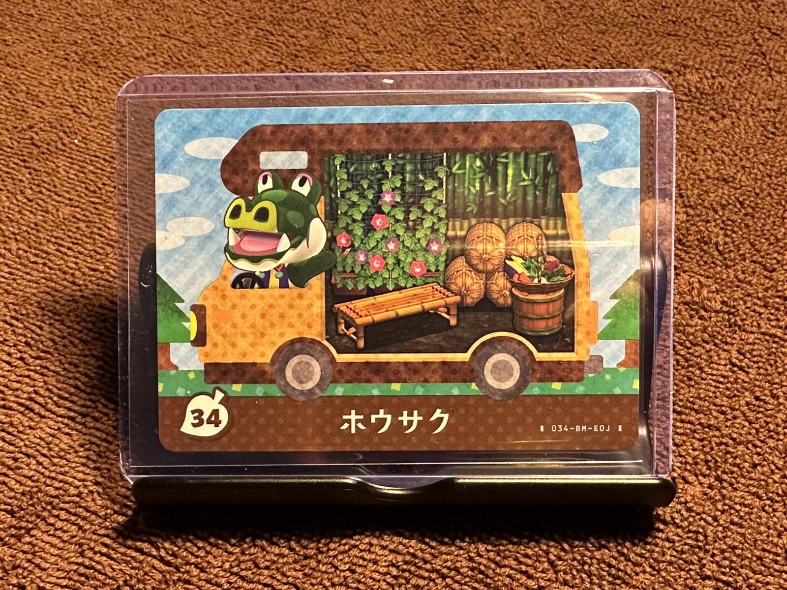 **Fresh out of Pack** Japanese Animal Crossing RV Amiibo Card #34 Boots