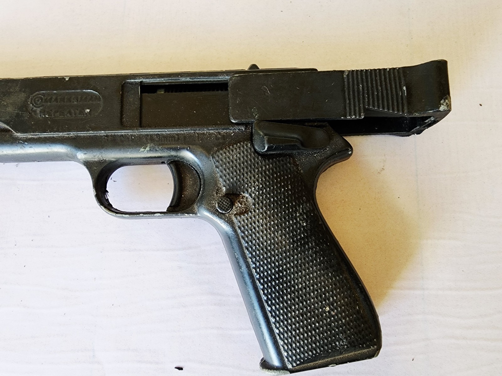 Daisy Marksman Repeater BB Gun w/ Holster