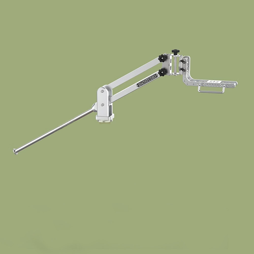 Parallel Mount Adjustable Arm for Comfortable Binocular High-Angle Viewing