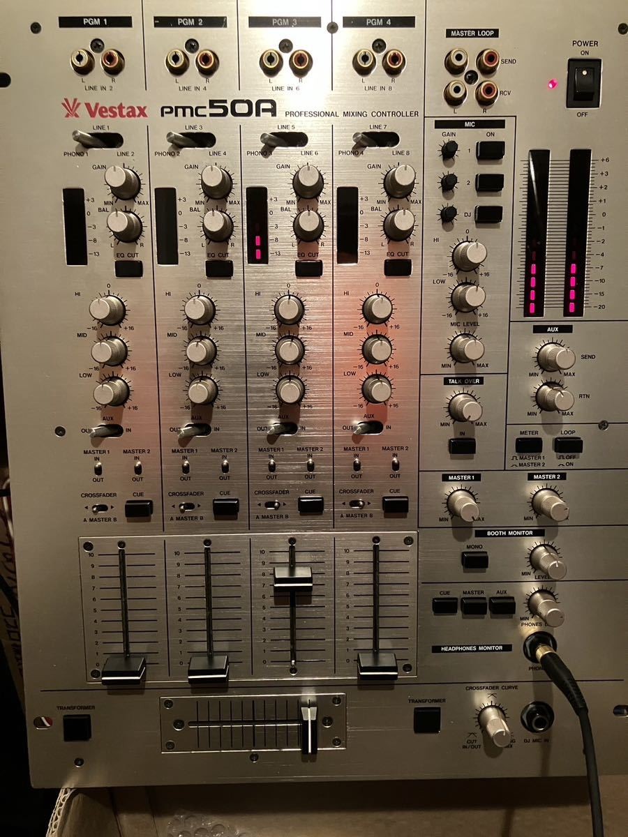 Vestax PMC 50A Vintage Mixer