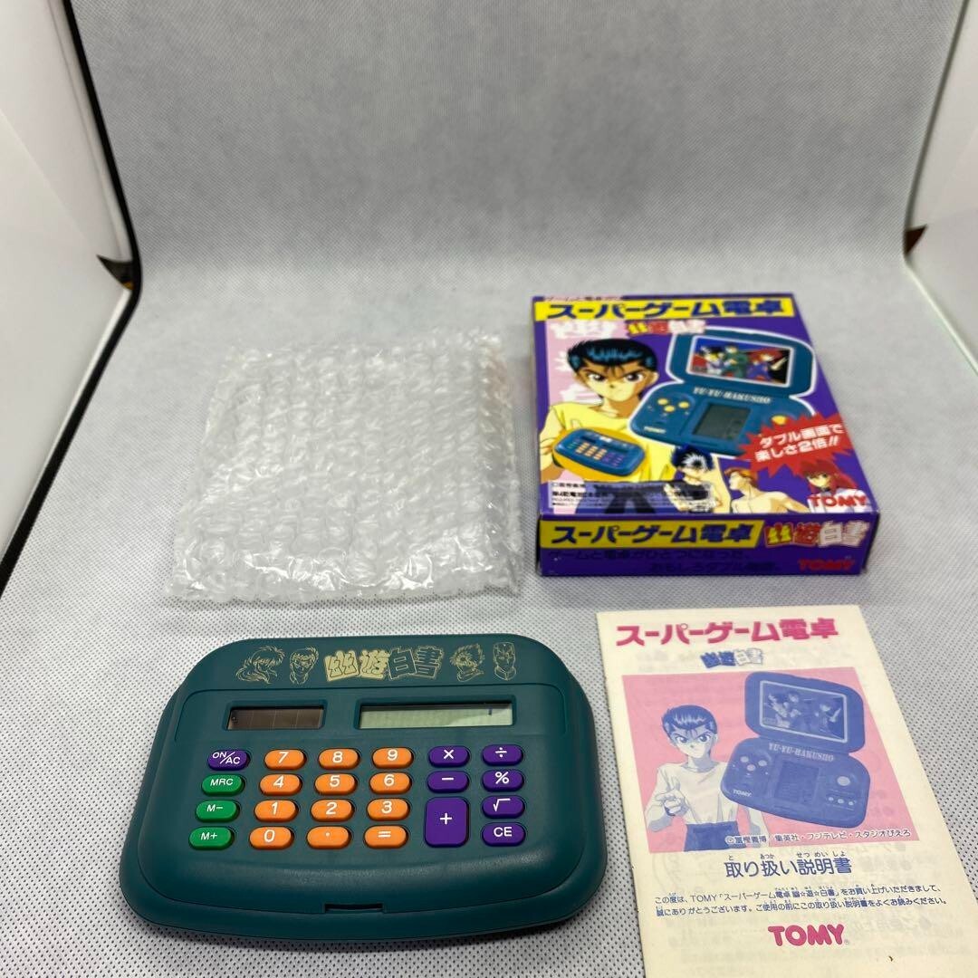 Yu Yu Hakusho Calculator Yusuke Urameshi Kazuma Kuwabara Hiei Kurama Super game