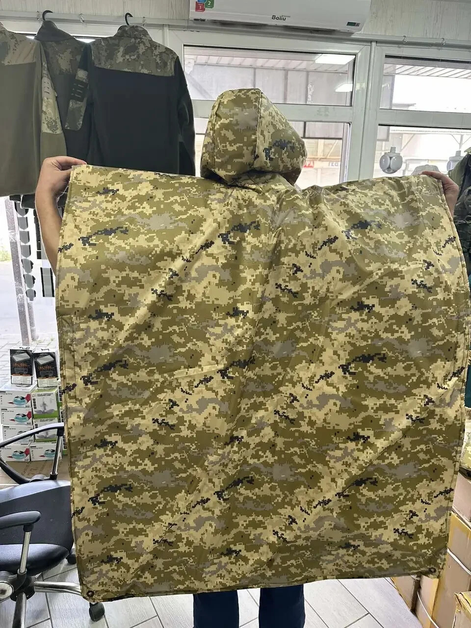 Camouflage cloak poncho anti thermal imager (infra red) cloak anti thermal🇺🇦.