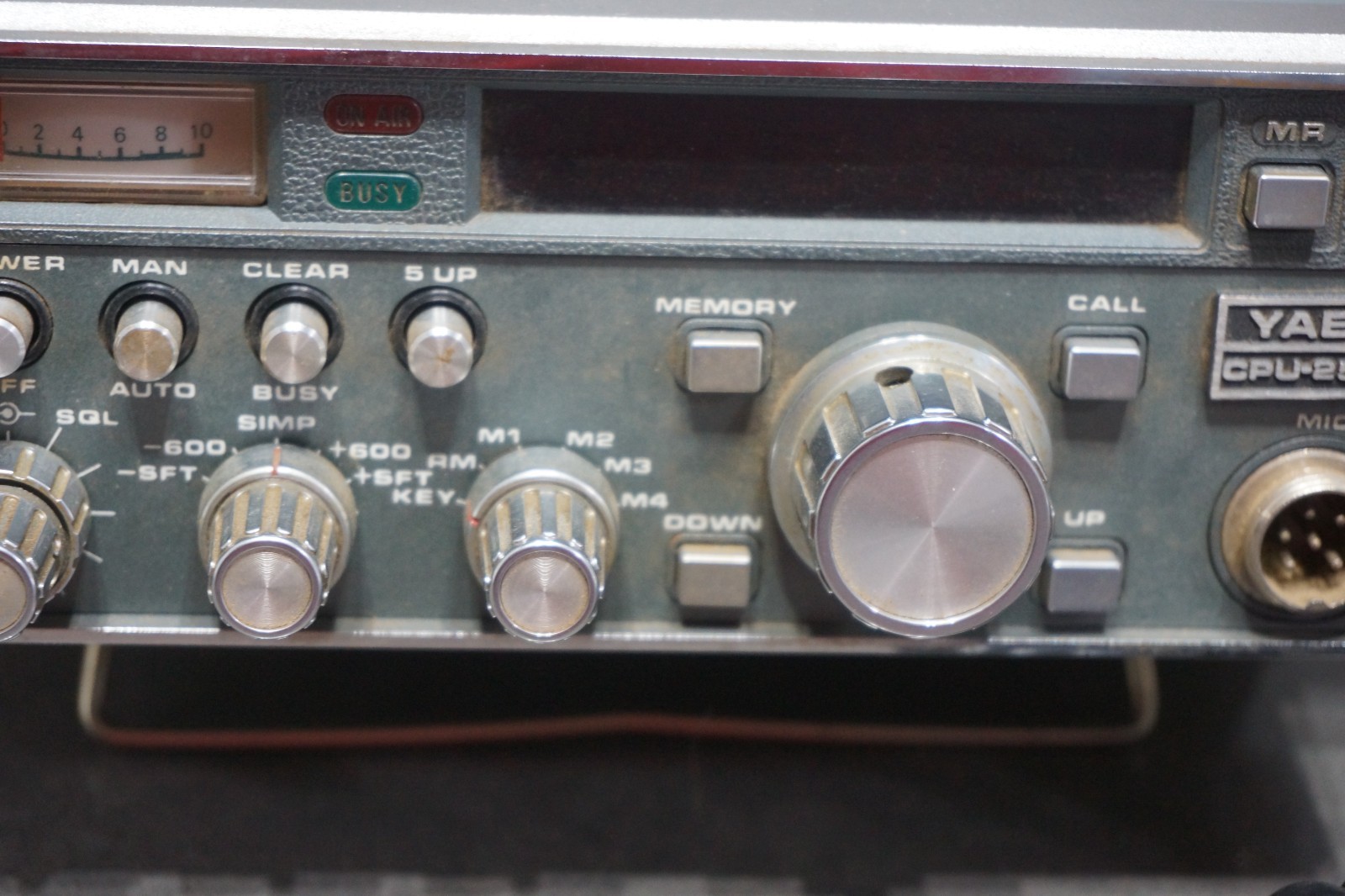 Vintage Yaesu CPU-2500R 2 Meter FM Transceiver