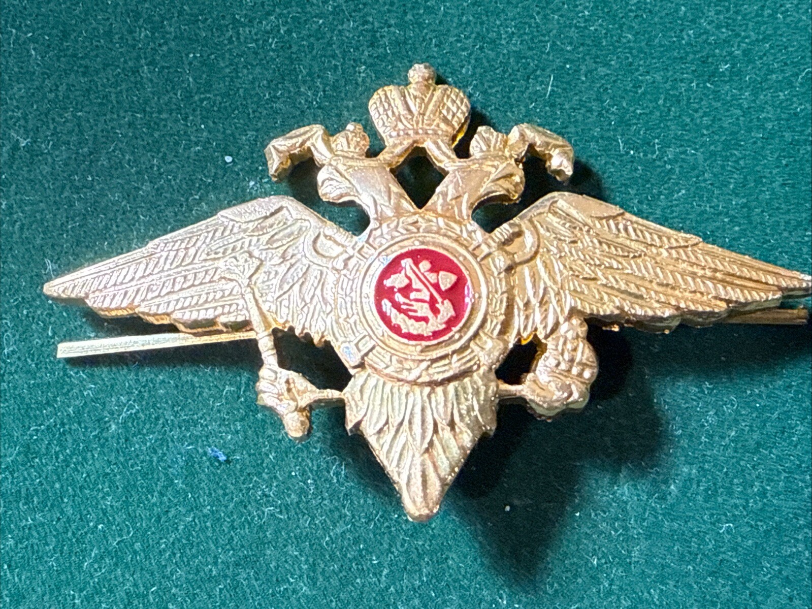 Ministry of Internal Affairs Cockade of a Cap of Summer Uniform