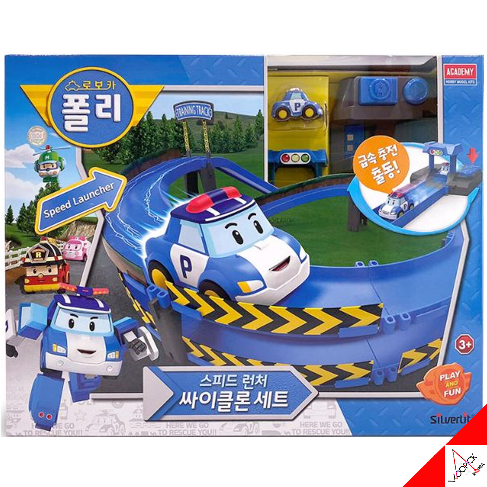 Robocar POLI 2021 Speed Launcher CYCLONE Play Set Mini Car Robot Toy & Poli Car