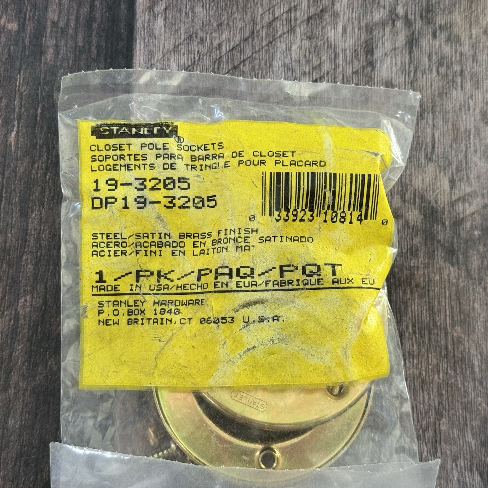 STANLEY CLOSET POLE SOCKETS 19-3205 Brass