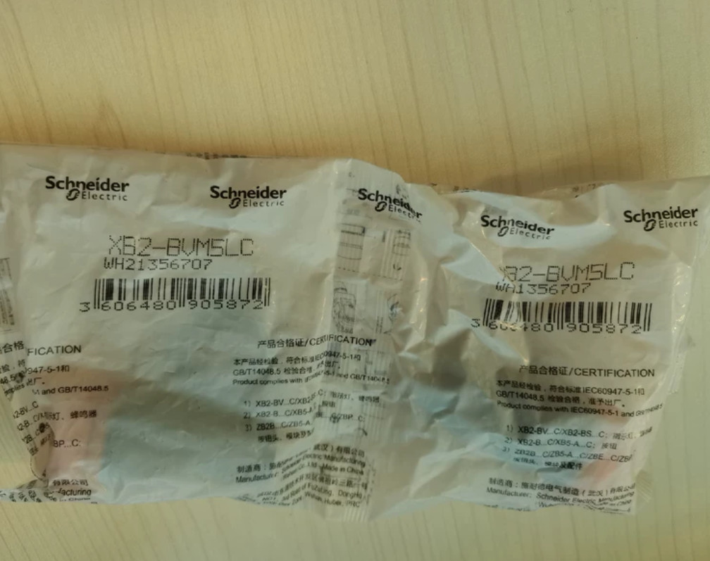 1PC NEW Schneider XB2 Indicator XB2BVM5LC XB2-BVM5LC AC220V yellow #LL