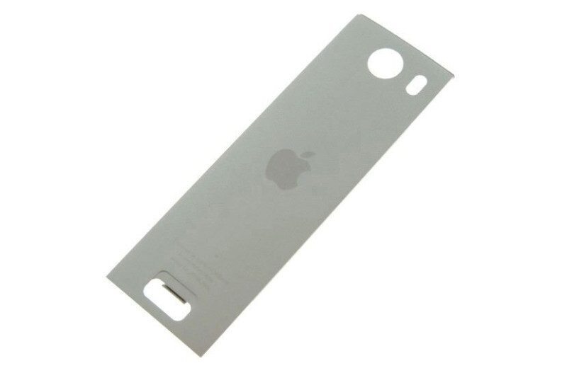 922-8794 - Magic Mouse Battery Access Door
