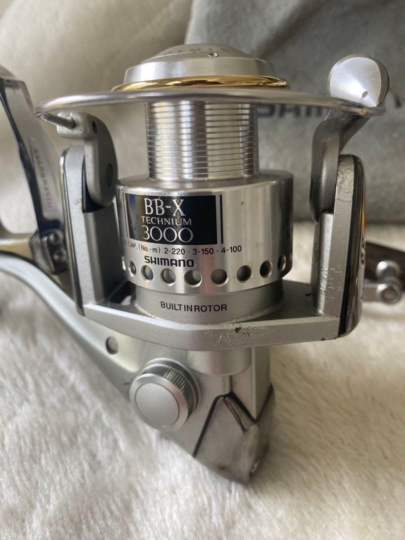 BB-X TECHNIUM 3000, Grex float x 3