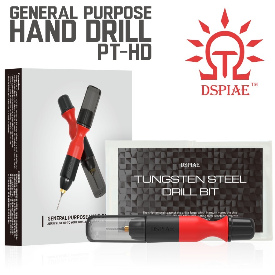 DSPIAE: Hand Drill - General Purpose Hobby Drill including Bits 0.5-2mm - PT-HD