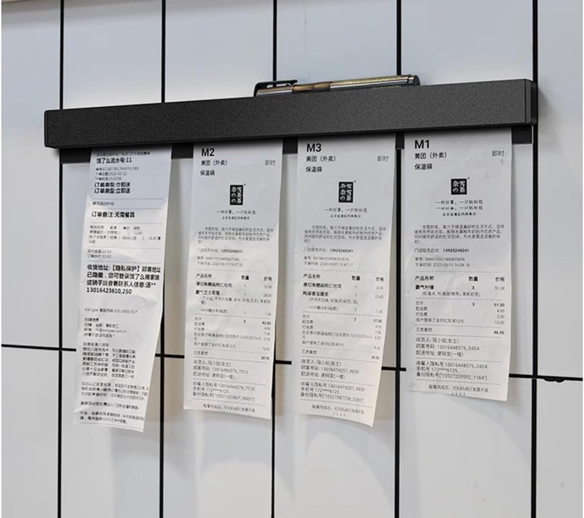 1 Pc Ticket Holder Receipt for Black-50cm No Drill Adhesive