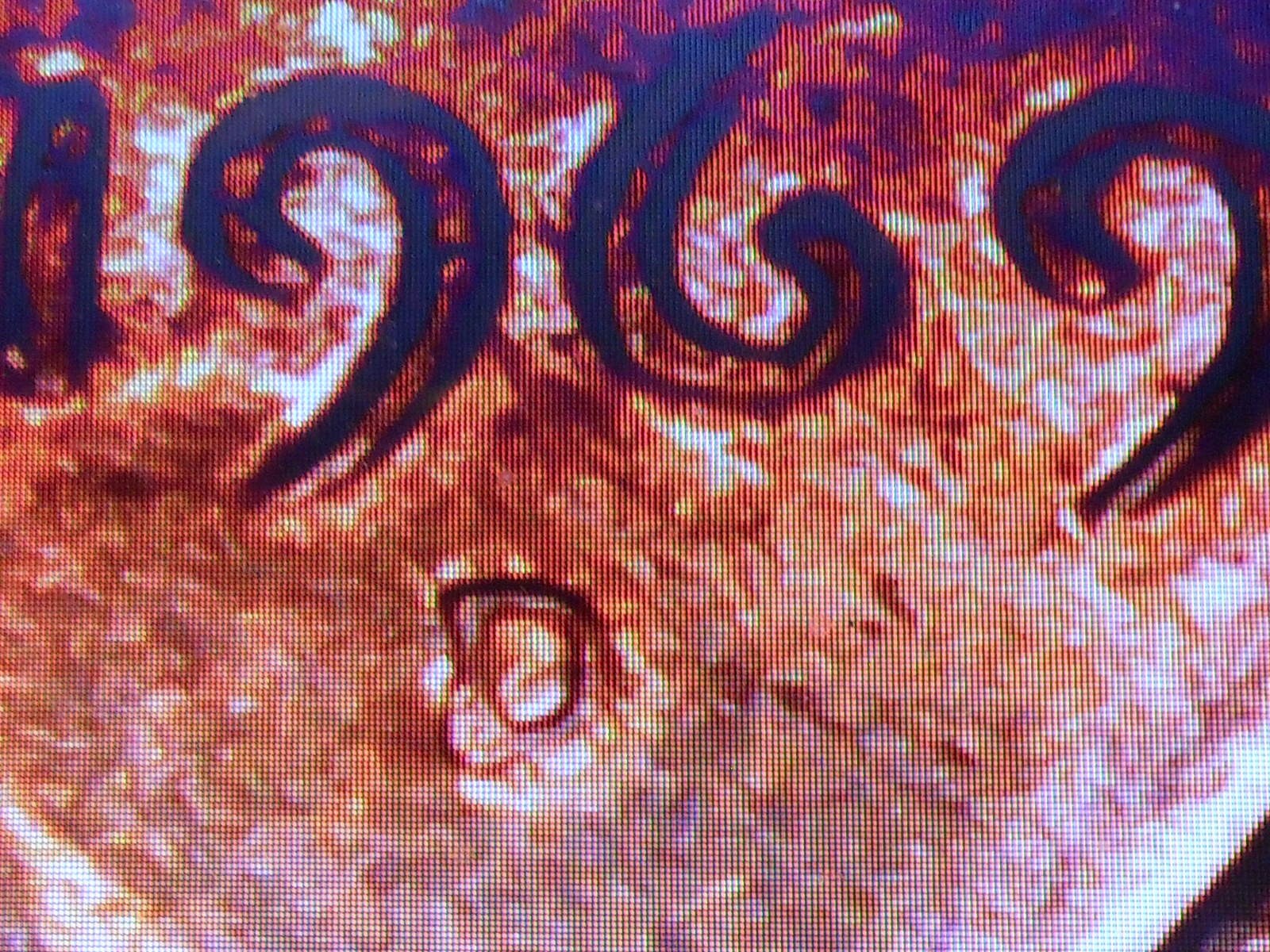 1969 d lincoln cent floating roof and errors