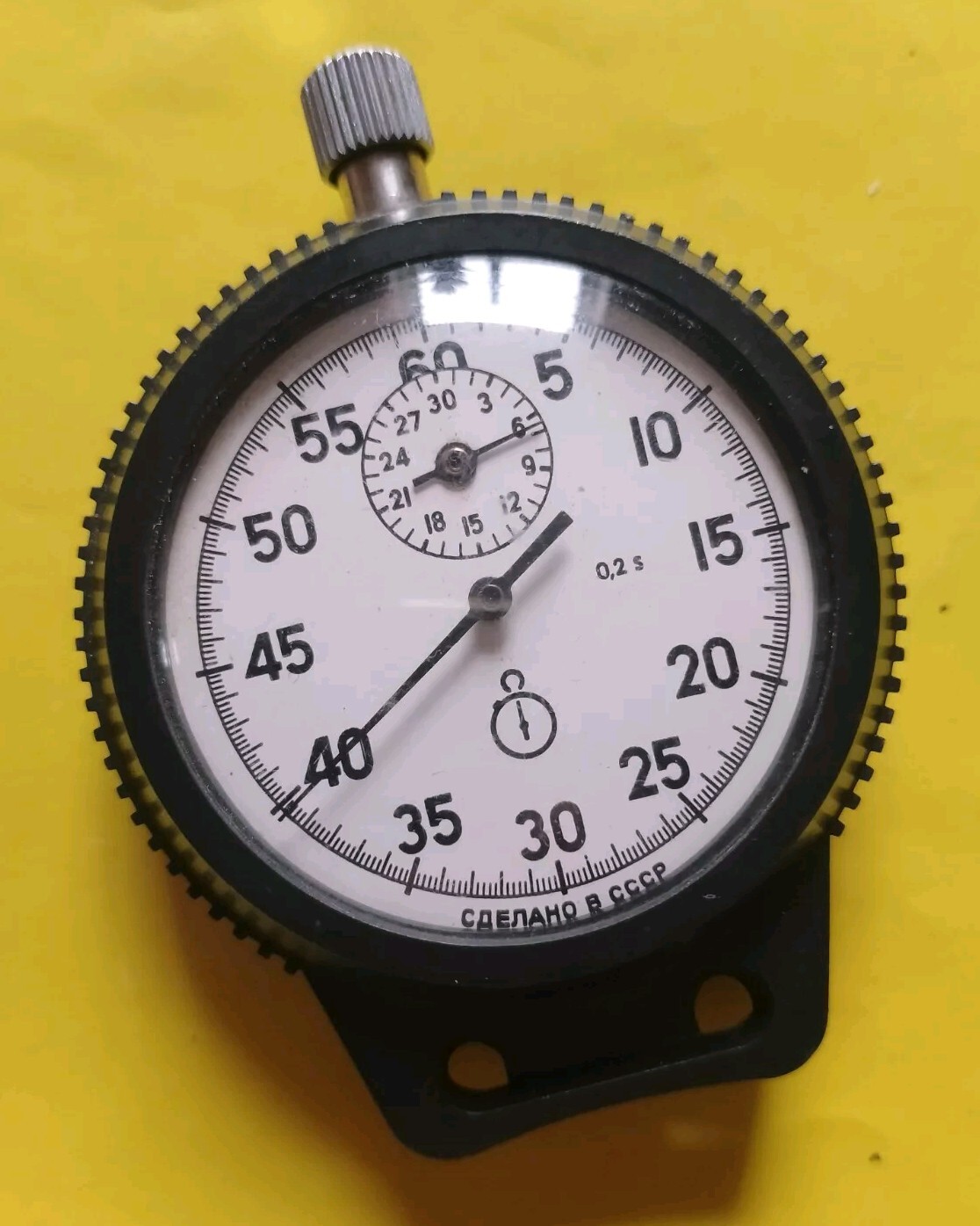 Soviet Vintage Stopwatch USSR 70s. For Spare Parts.