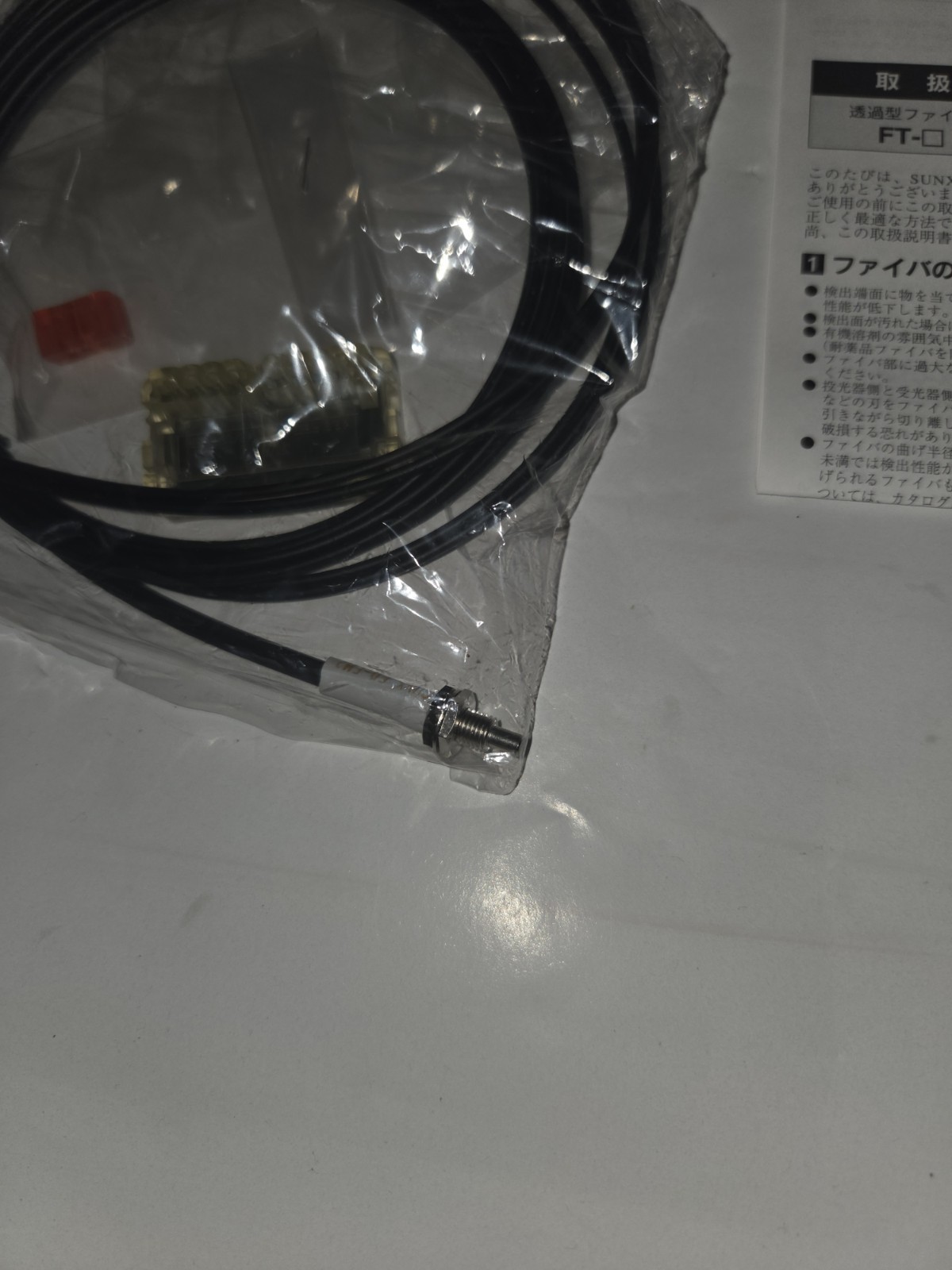 NEW GENUINE SUNX FD-FM2 SENSOR