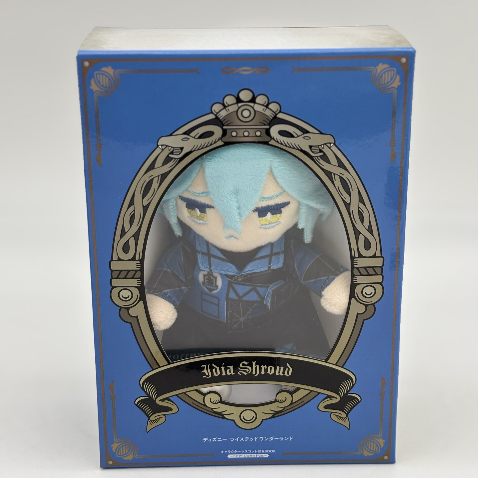 Disney Twisted Wonderland Idia Shroud Ver Book Plush Doll Japan Limited goods
