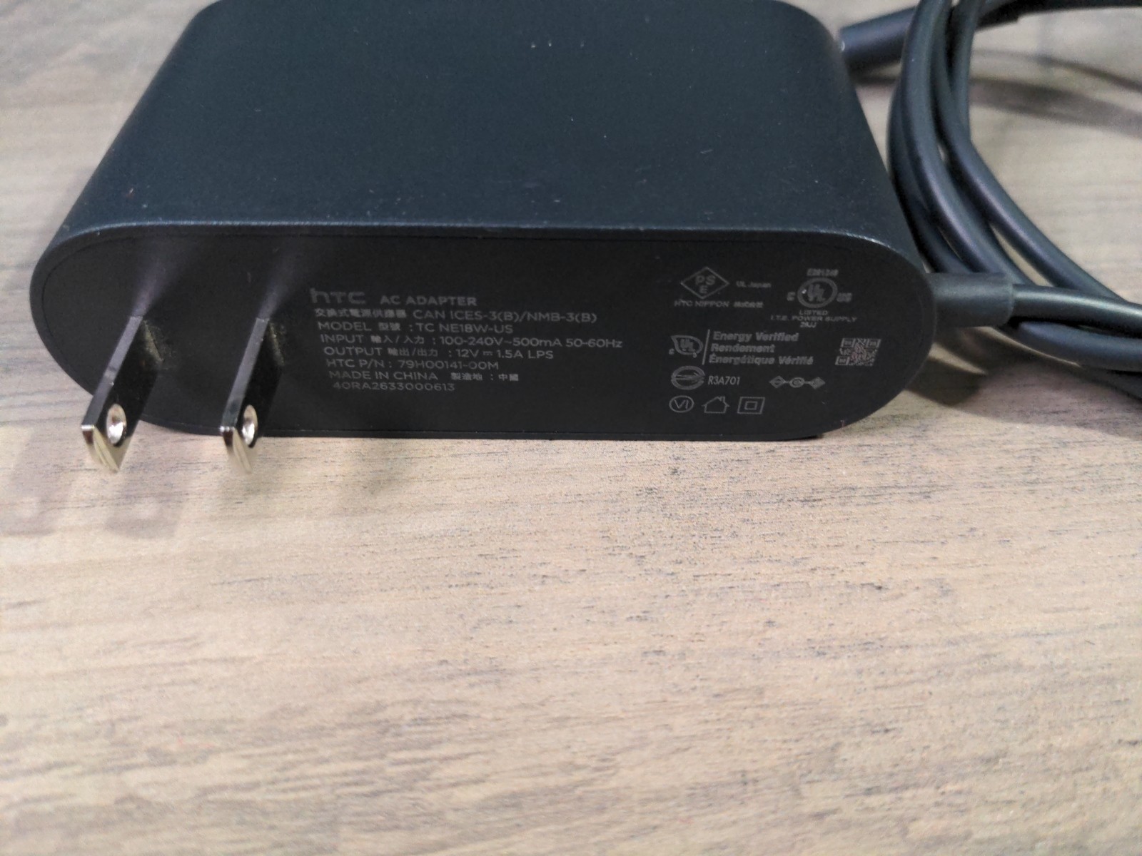 Genuine HTC Vive VR Link Box Set - Power Supply Adapter - USB 3.0 - HDMI