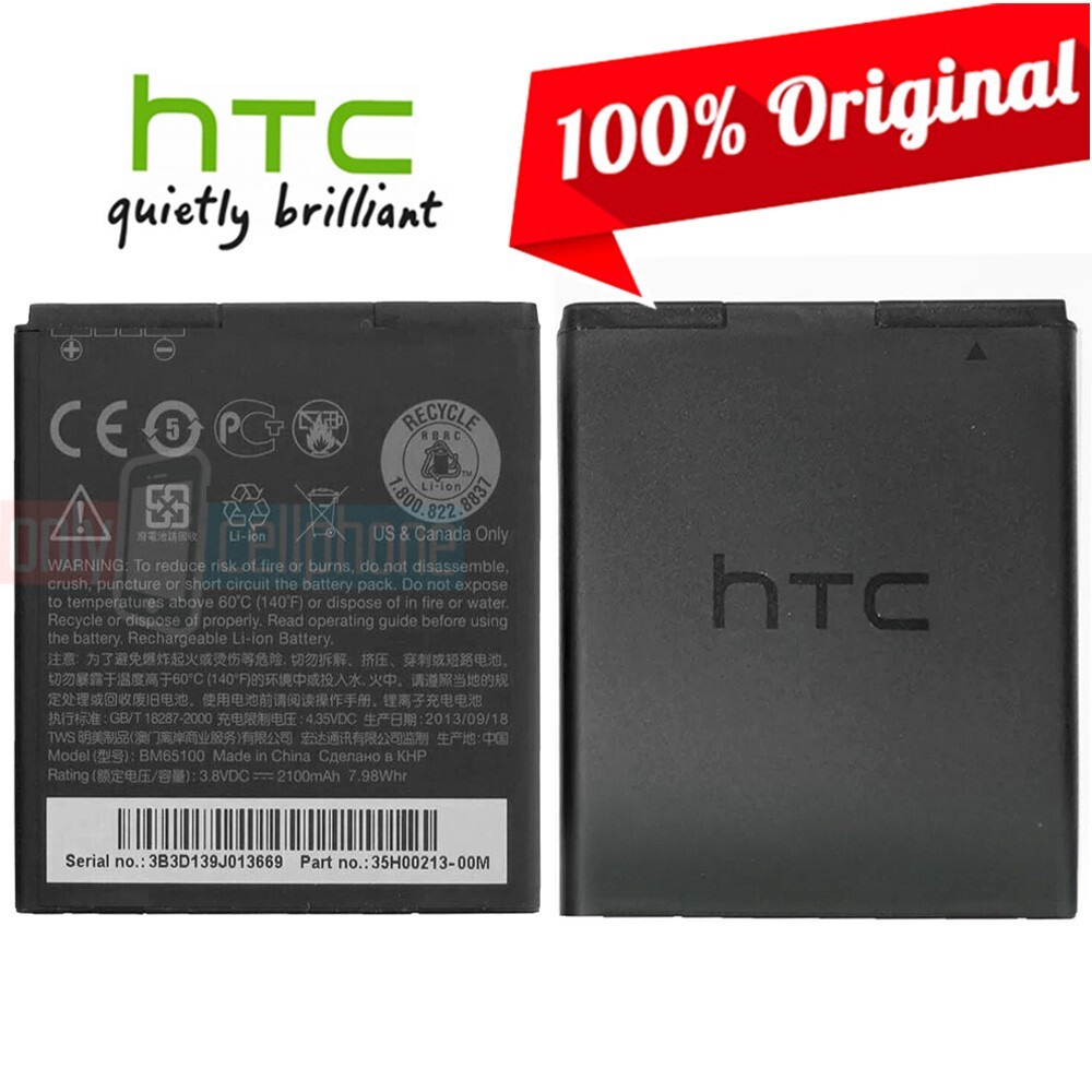 NEW OEM HTC Internal Replacement Battery for Desire 510 601 700 Boost Virgin