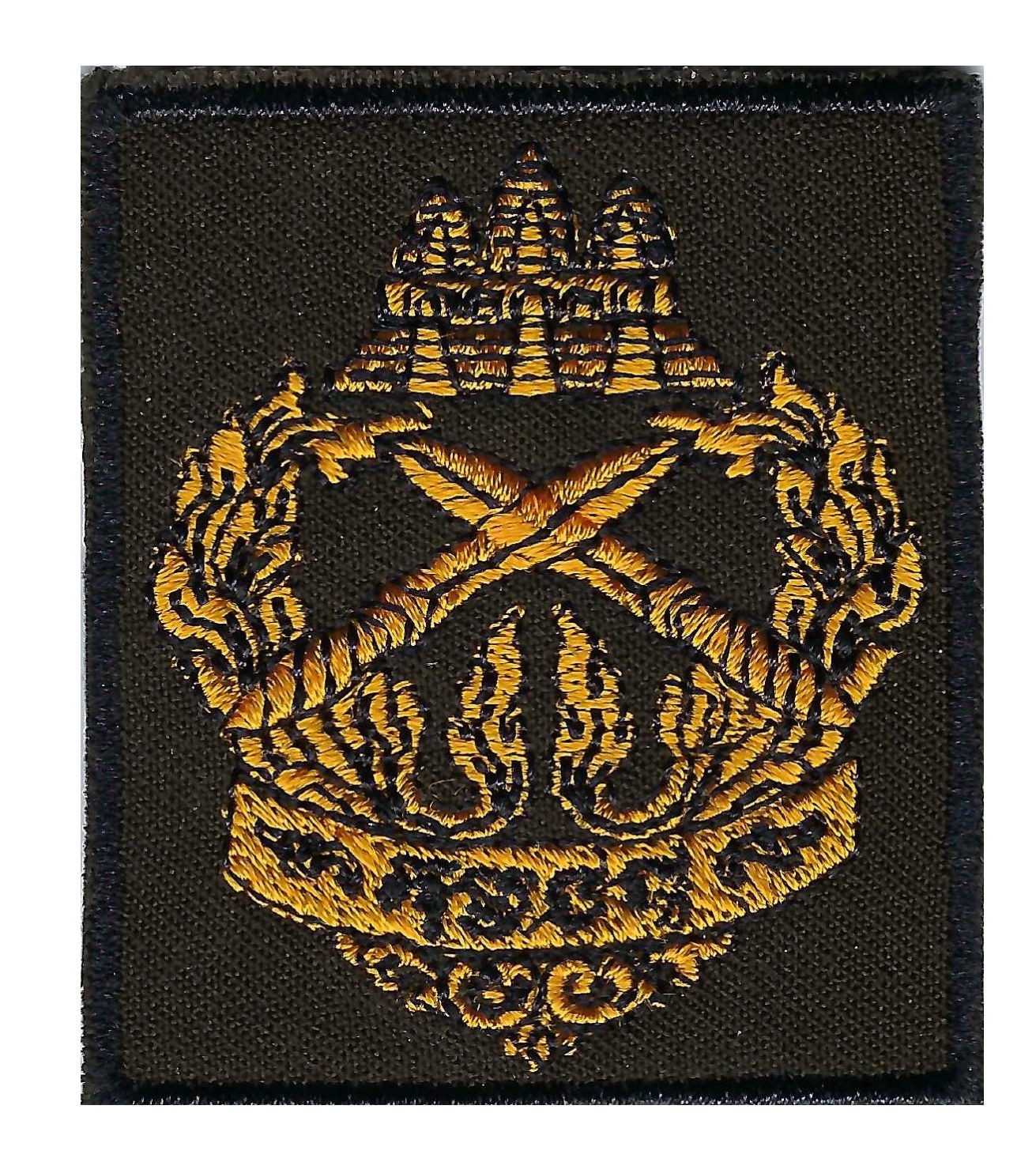 Cambodia RCAF Military Special Forces Qualification Sleeve Square Style Patch