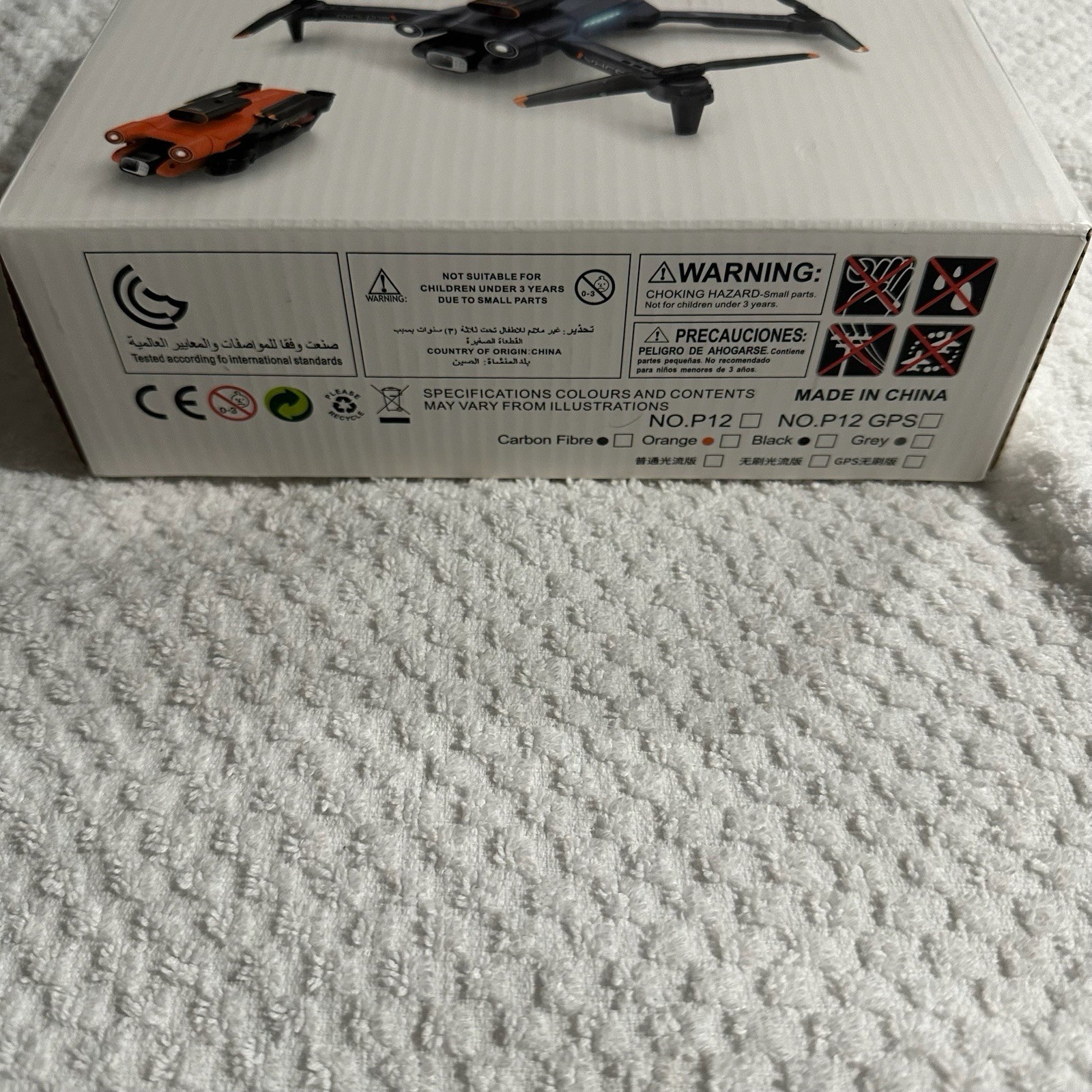 P12 PRO Intelligent Obstacle Avoidance