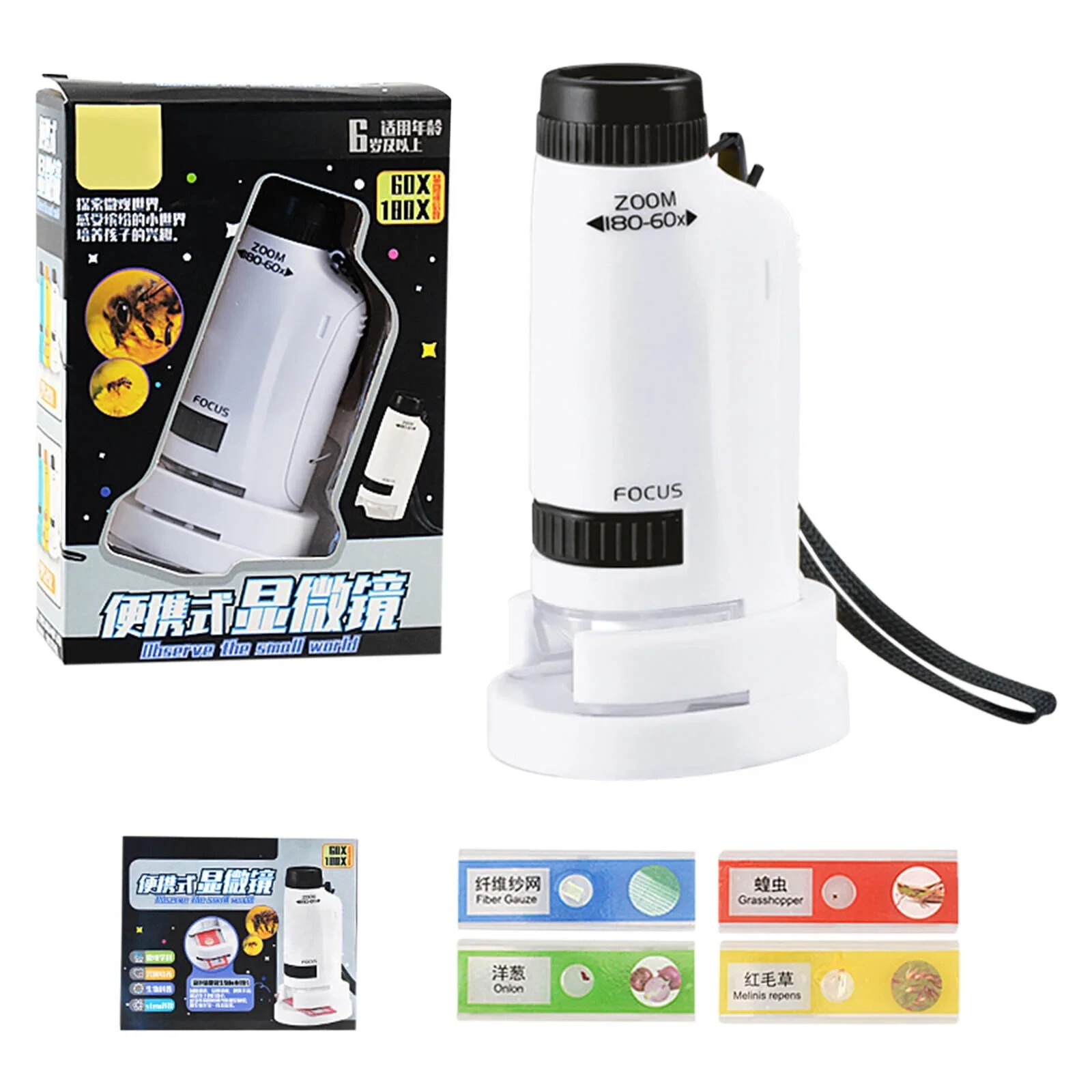 Miniscope Kids Portable Scientific Microscope Handheld 60X-120X LED Light NEW