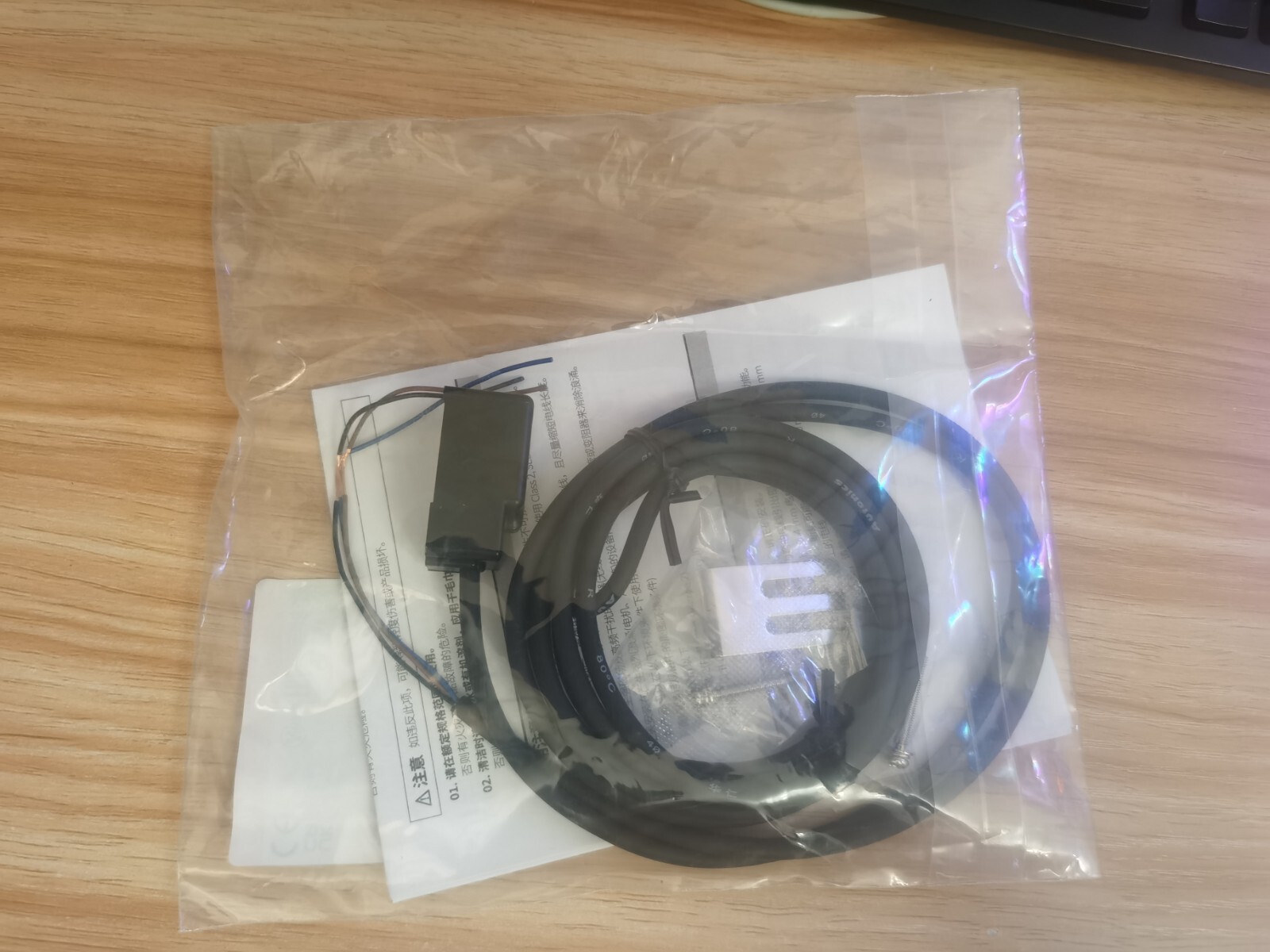 Autonics PSE17-5DN PSE175DN Proximity Sensor Brand Free Ship