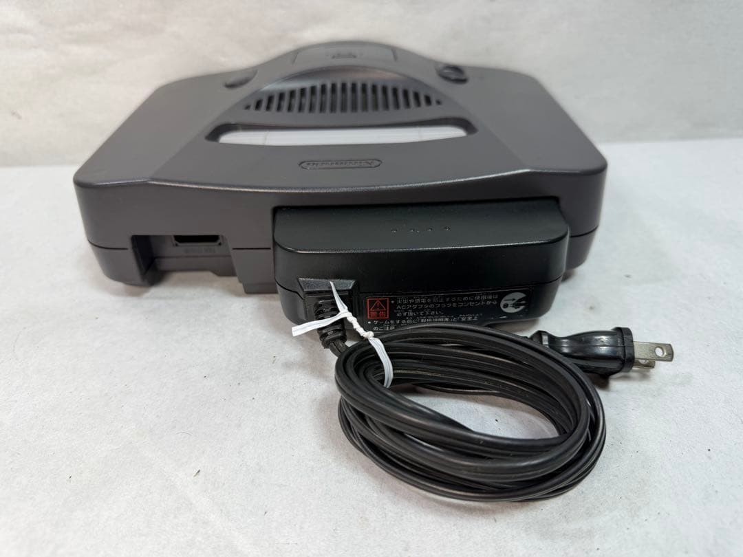 Nintendo 64 console & 5 software and other sets