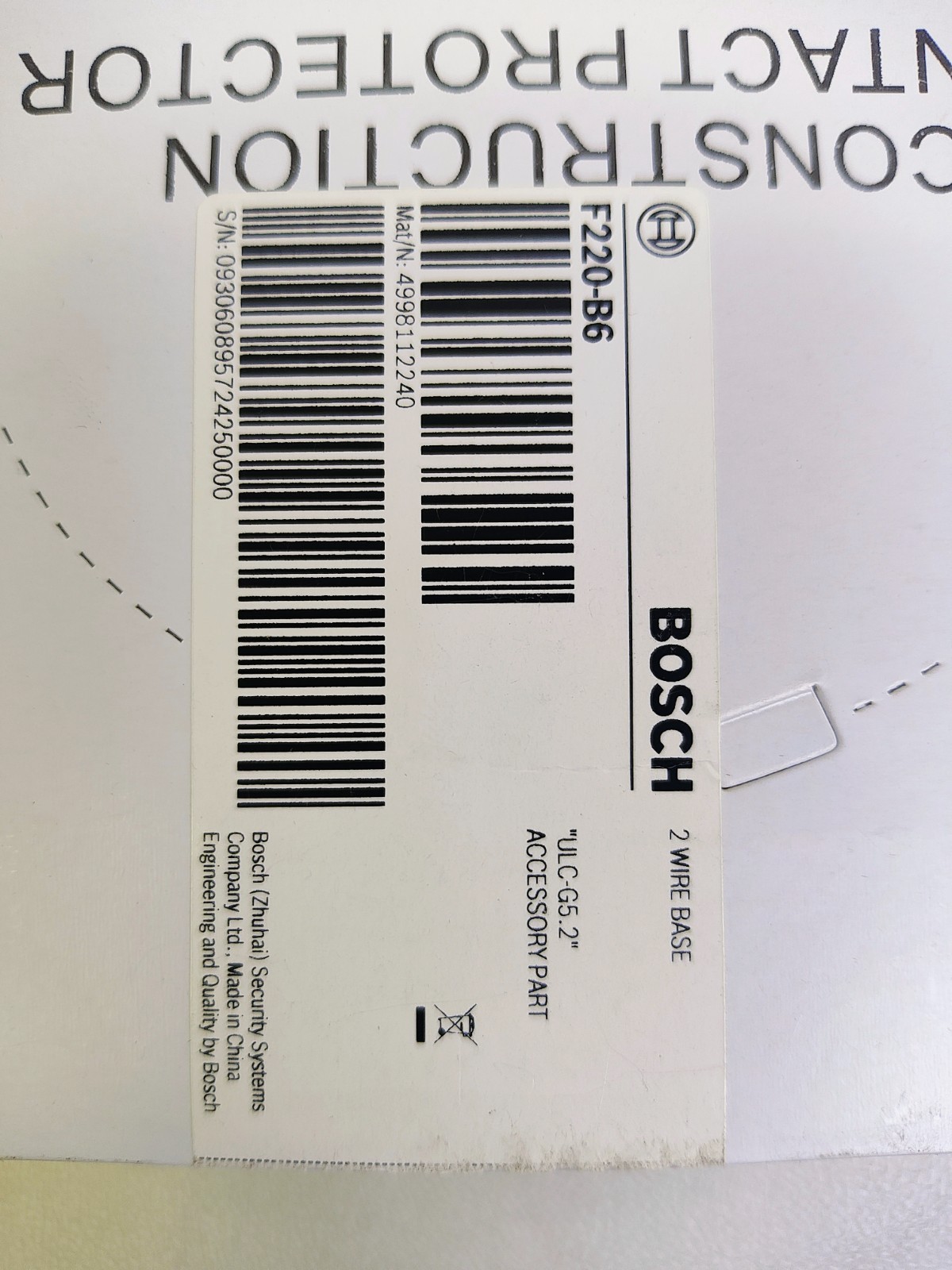BOSCH F220-B6 NEW/OPEN BOX