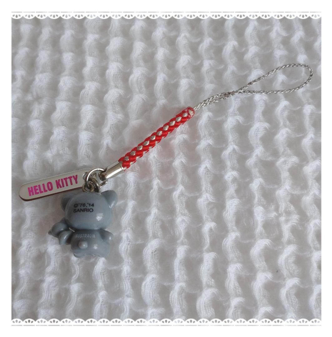Hello Kitty Netsuke Strap Australia Koala Used