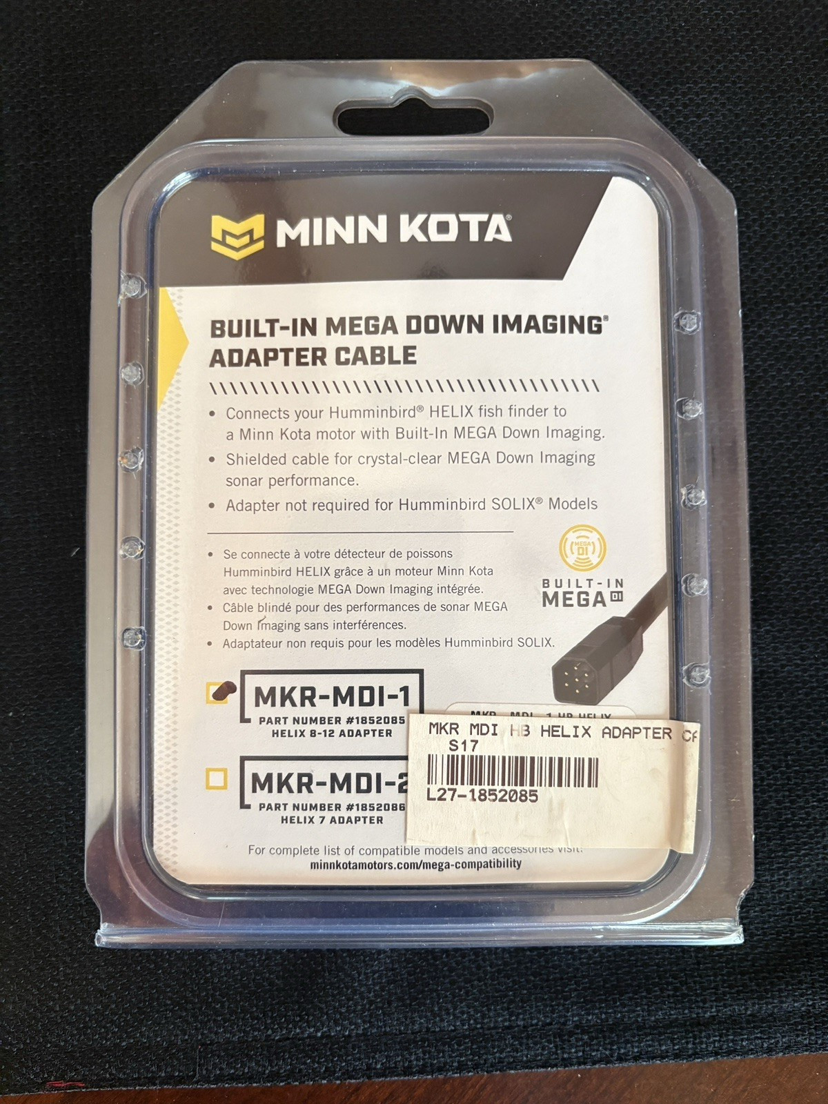 Minn Kota 1852085 MKR MDI-1  HB Helix Adapter Cable. Hummingbird Fish Finder