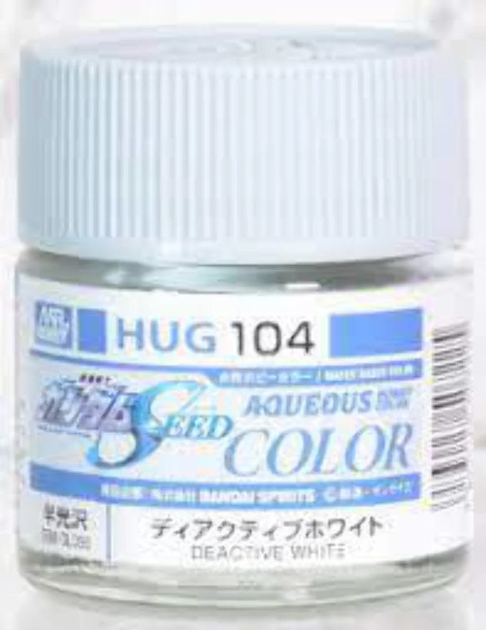 GNZ-HUG104 Mr Hobby HUG104 Deactive White - Semi-Gloss Acrylic 10ml