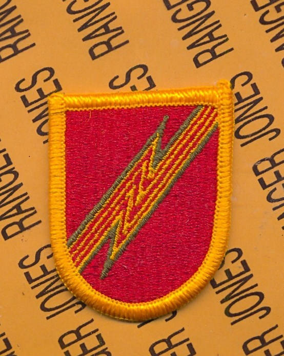 US Army 234th Field Artillery Detachment FAD Airborne beret flash patch m/e