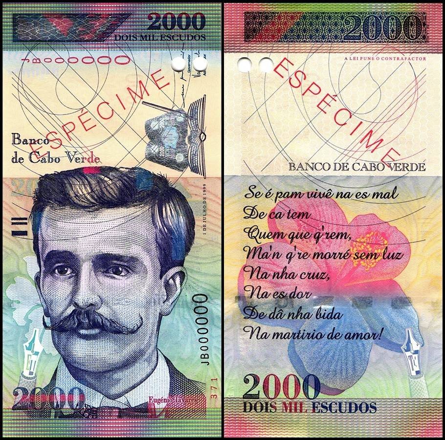 Cape Verde 2000 Escudos, 1999, P-66s, UNC, Specimen
