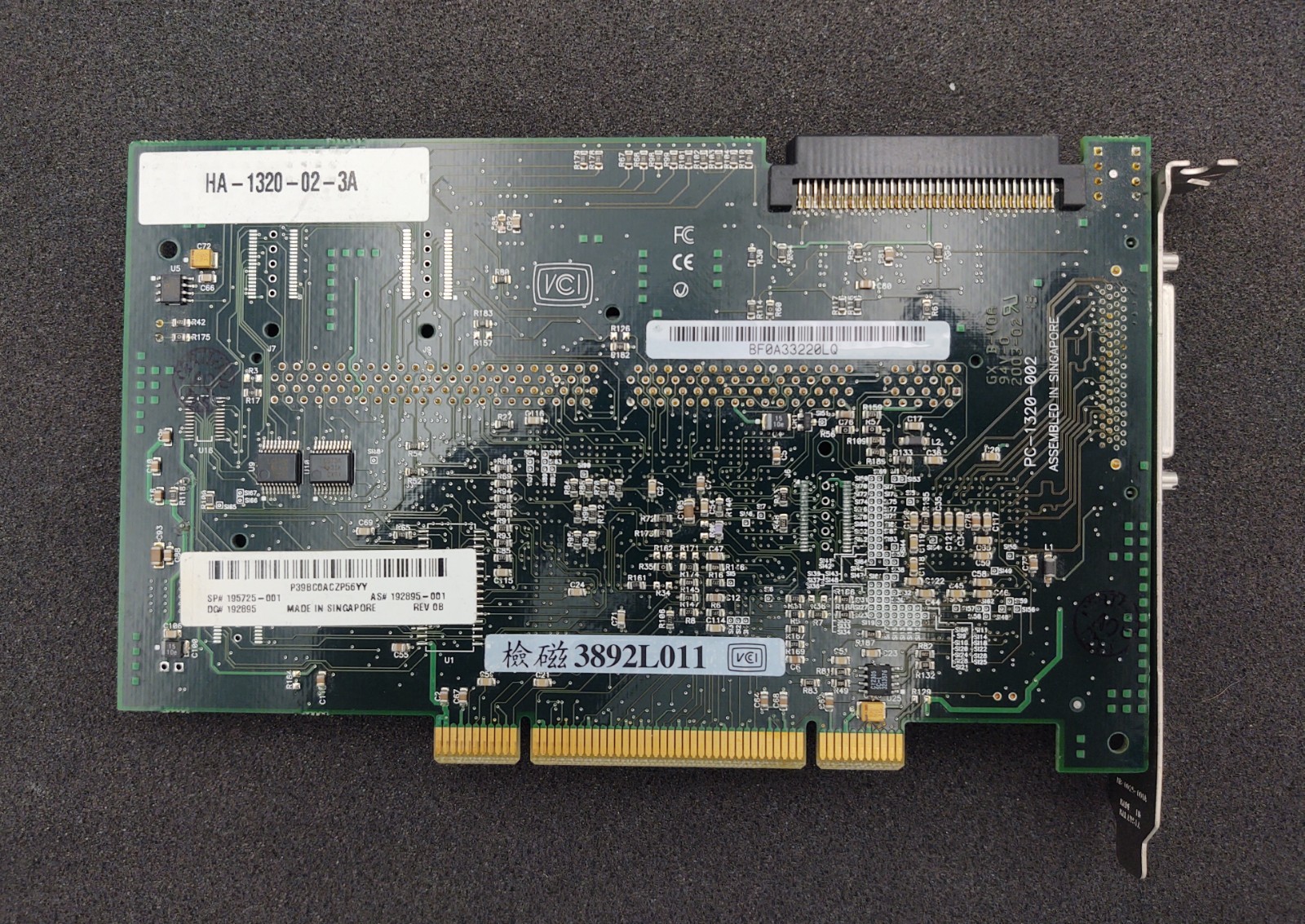 Adaptec 2100S Controller Adapter Card (PC-1320-002) - FAST SHIPPING
