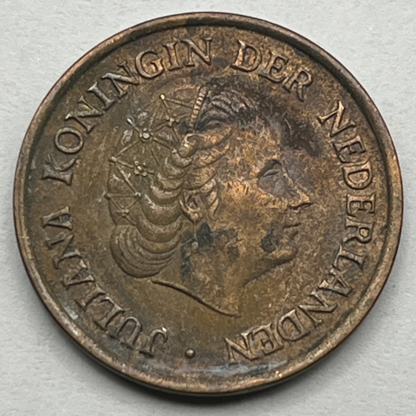 Netherlands / 5 Cents / 1952 / KM#181 / World Coin / (03-0482)