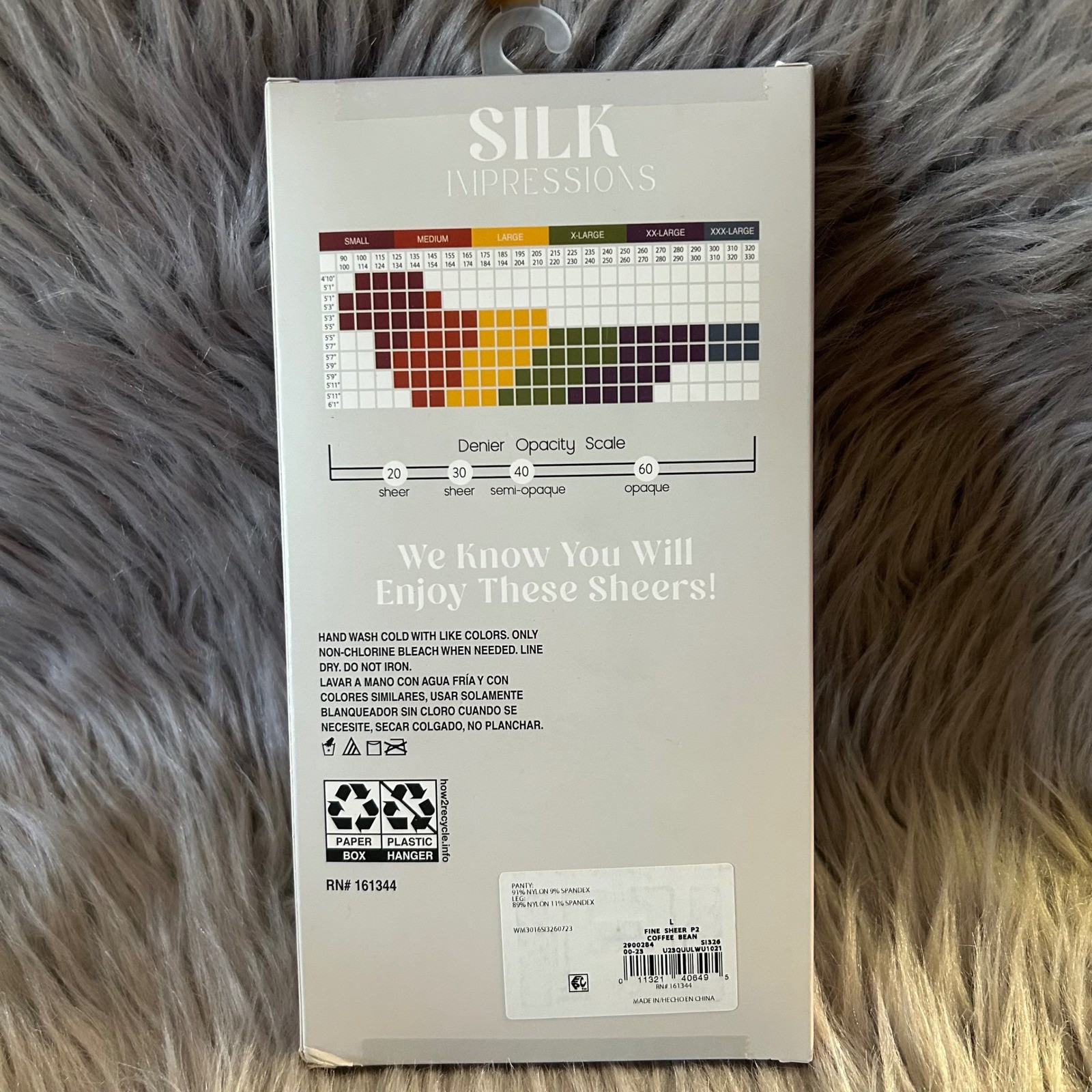 Silk Impressions Ultra Fine Sheer Tights Womens Large Coffee Bean High Waisted