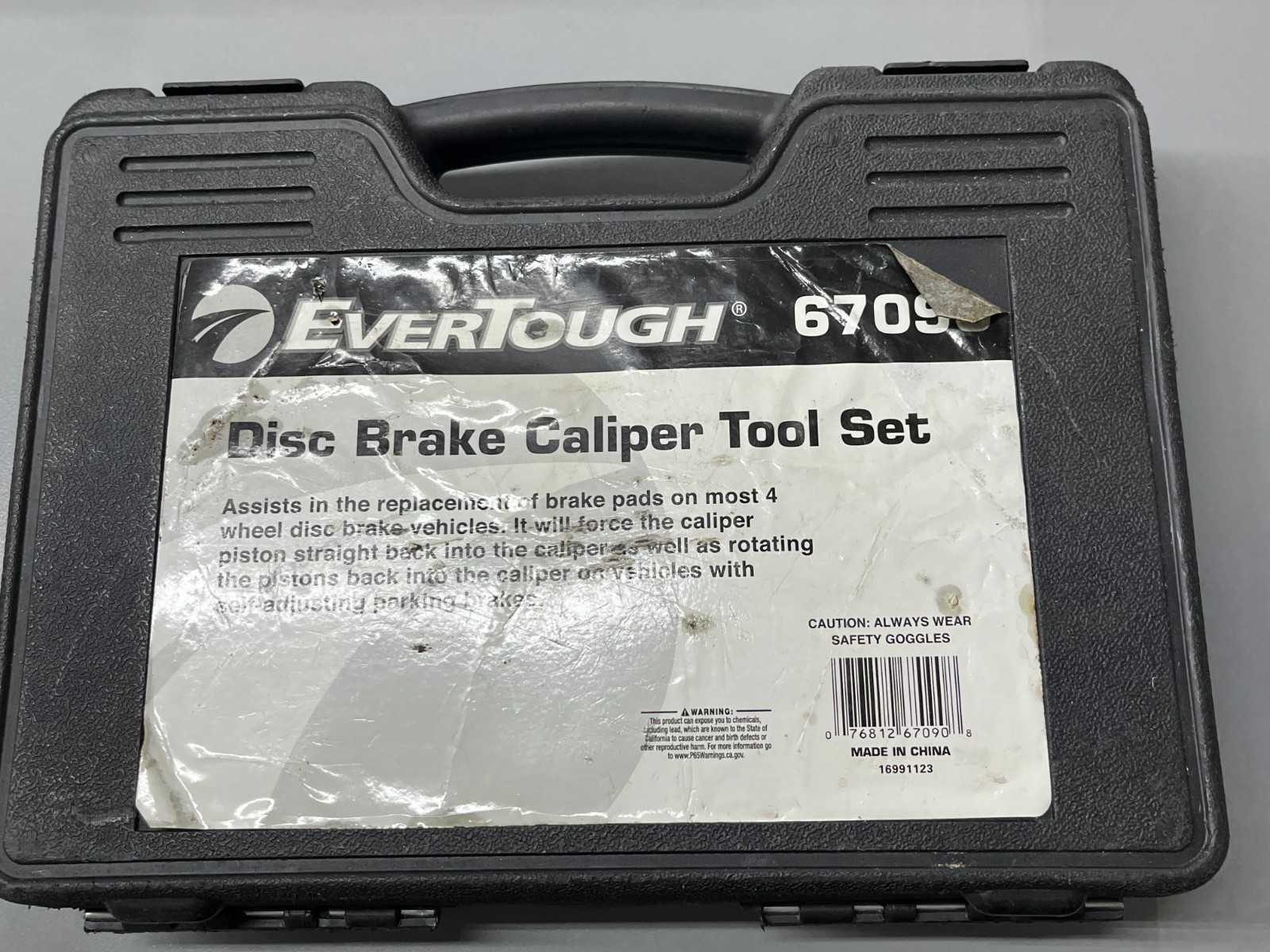 Evertough 67090 Disc Brake Caliper Tool Set