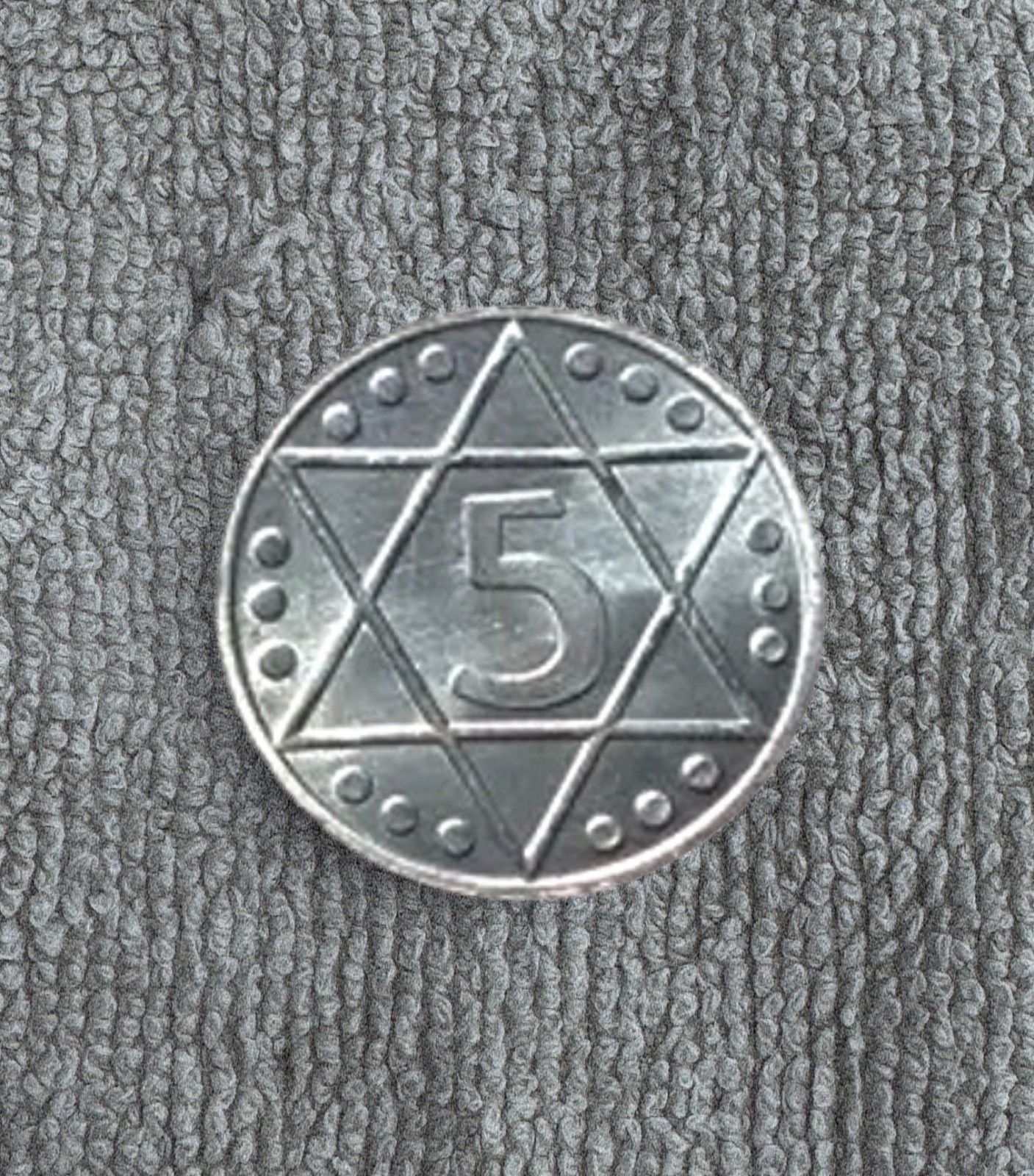 1942 Poland 5 Pfennig Lodz Ghetto, Aluminium-magnesium