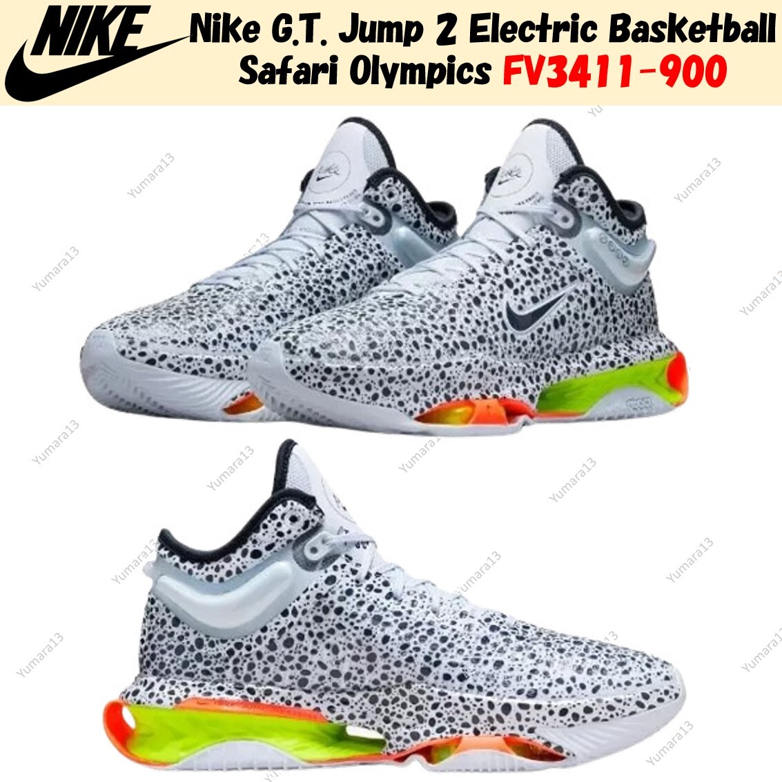 Nike G.T. Jump 2 Electric Basketball Safari Olympics FV3411-900 Men's Size