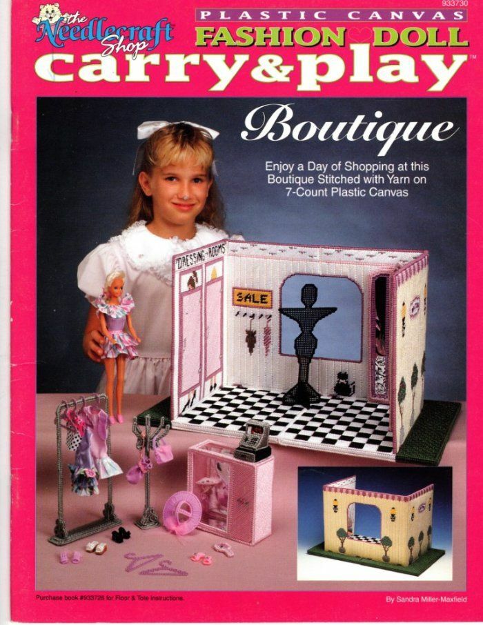 PLASTIC CANVAS FASHION DOLL CARRY & PLAY BOUTIQUE