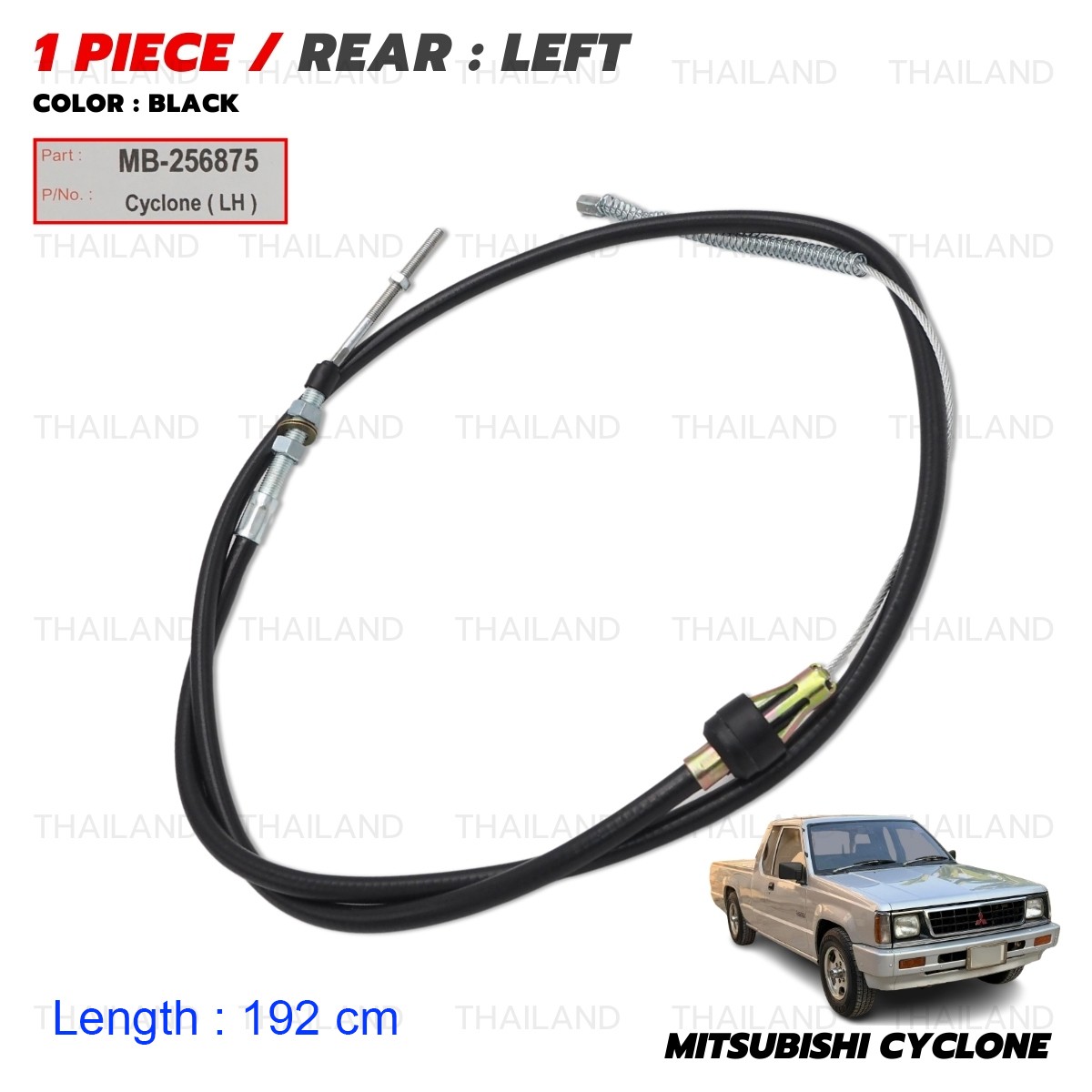 Rear LH Left Parking Brake Cable Fits Mitsubishi Mighty Max L200 1987 - 1995