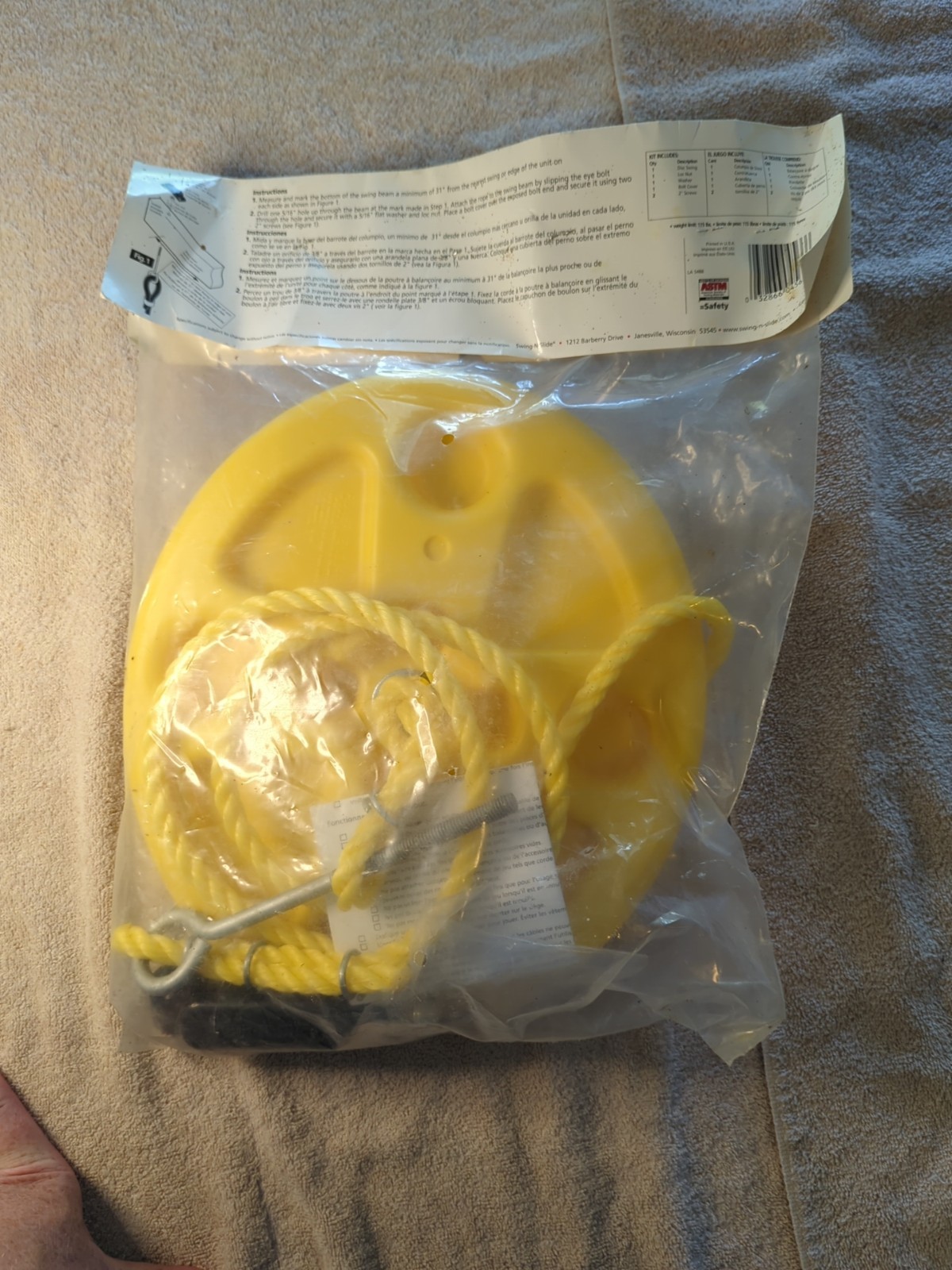 Disc Swing Swing N Slide Rope Tree Playset Accessory Yellow Star Made In USA NEW