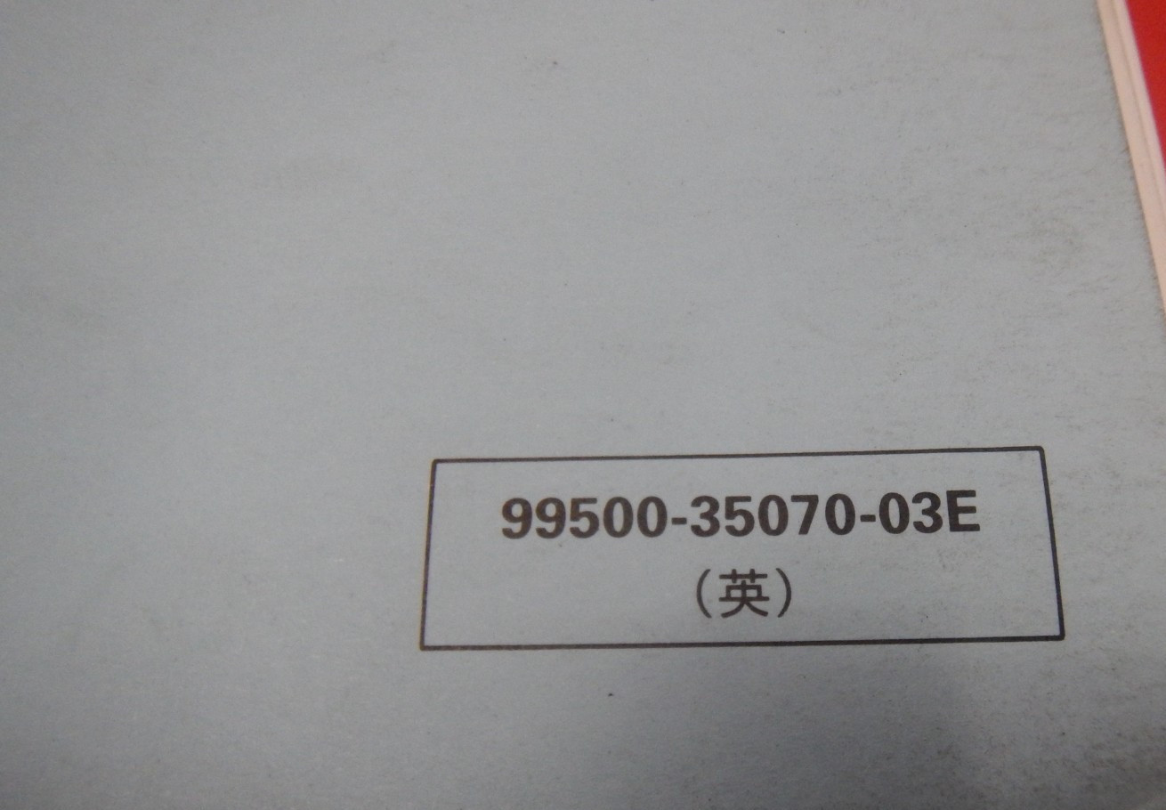 Service manual Suzuki GSX600F 1998 99500-35070-03E